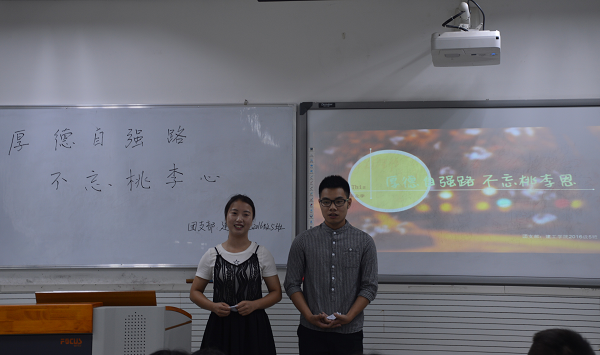 图片24.png