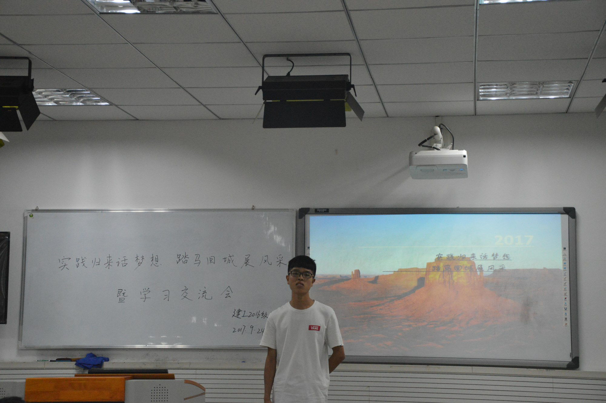 图片32.png